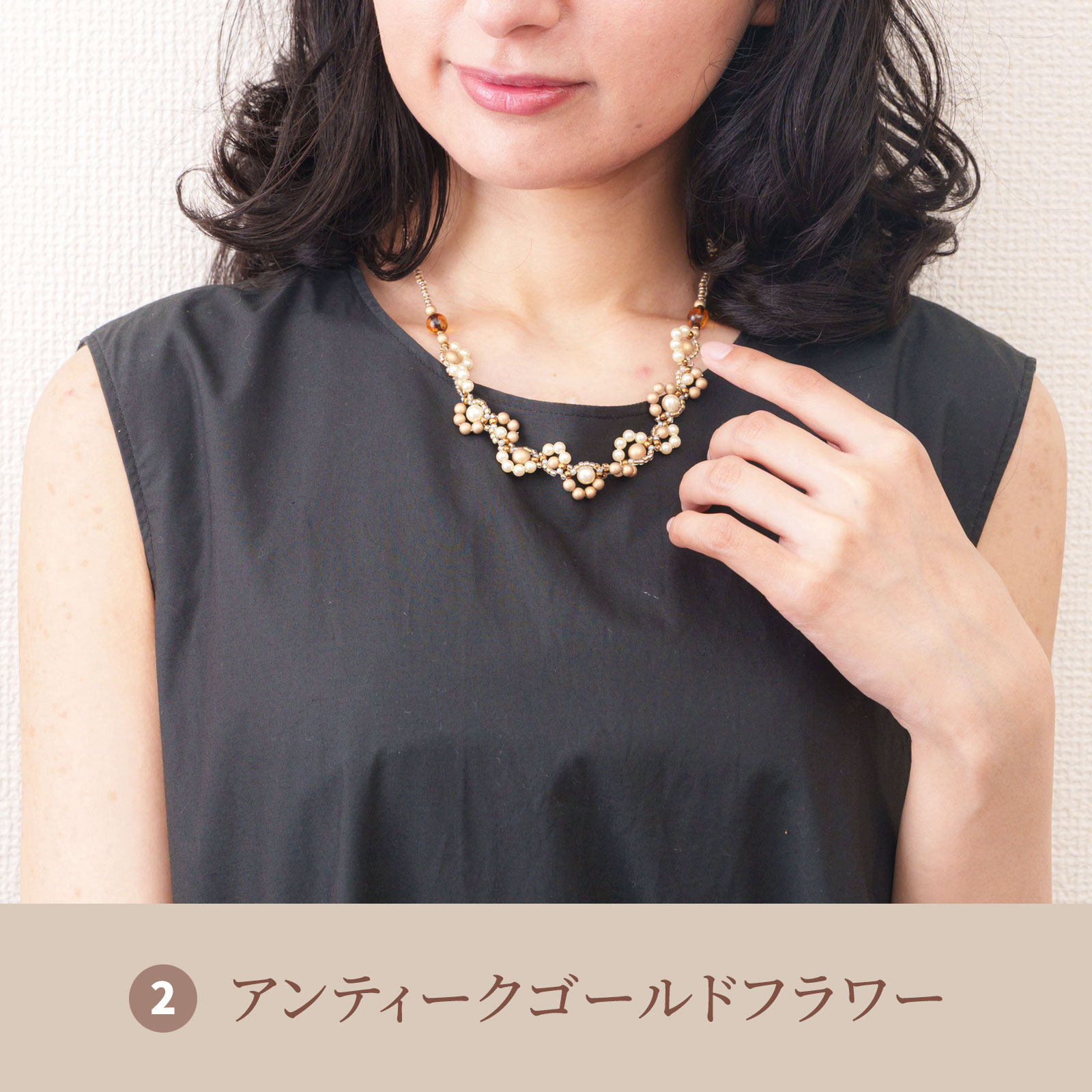 初心者から楽しめるステップアップキットgolden palette シリーズ4点セット