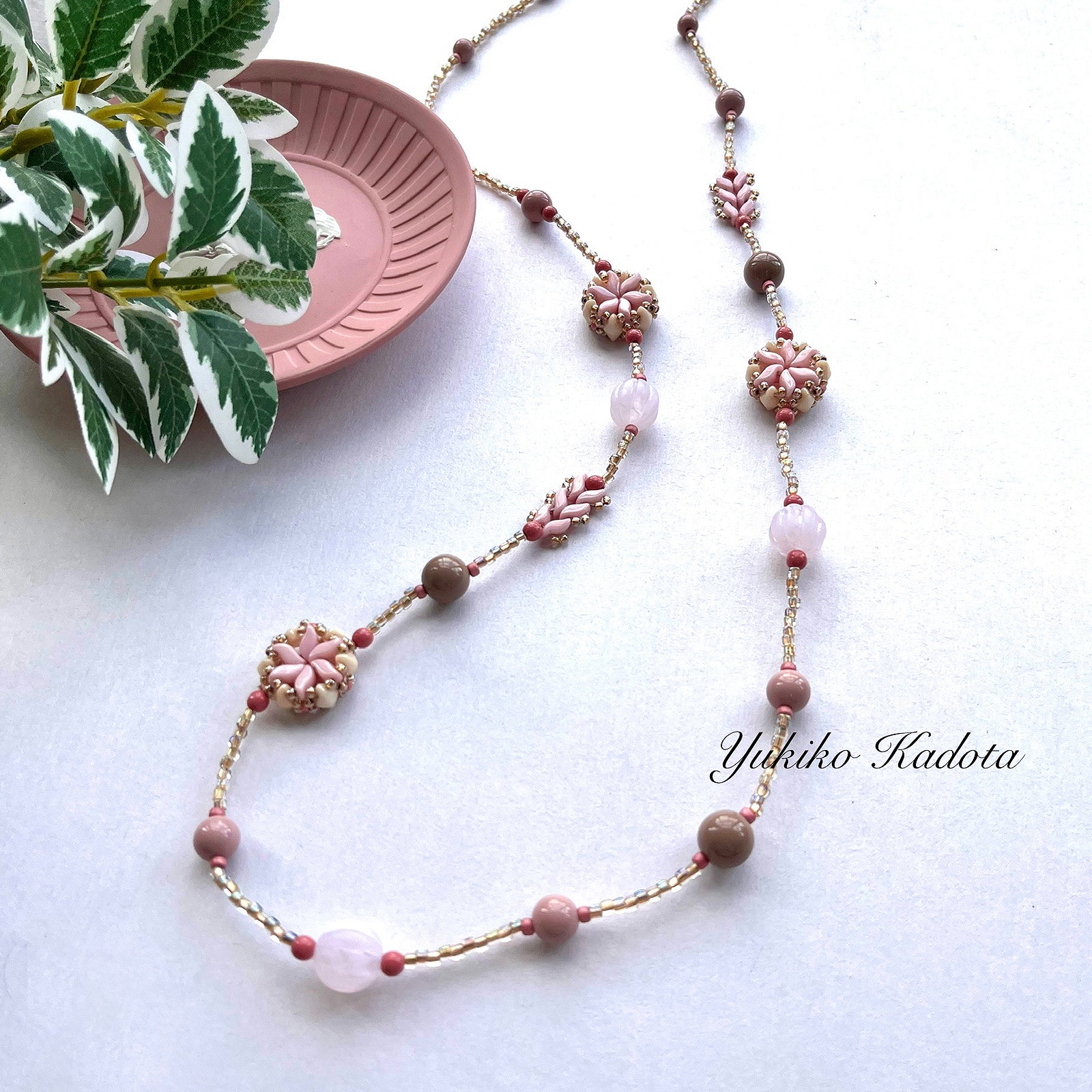 2種のマルチホールビーズで作るウィンドミル 水色