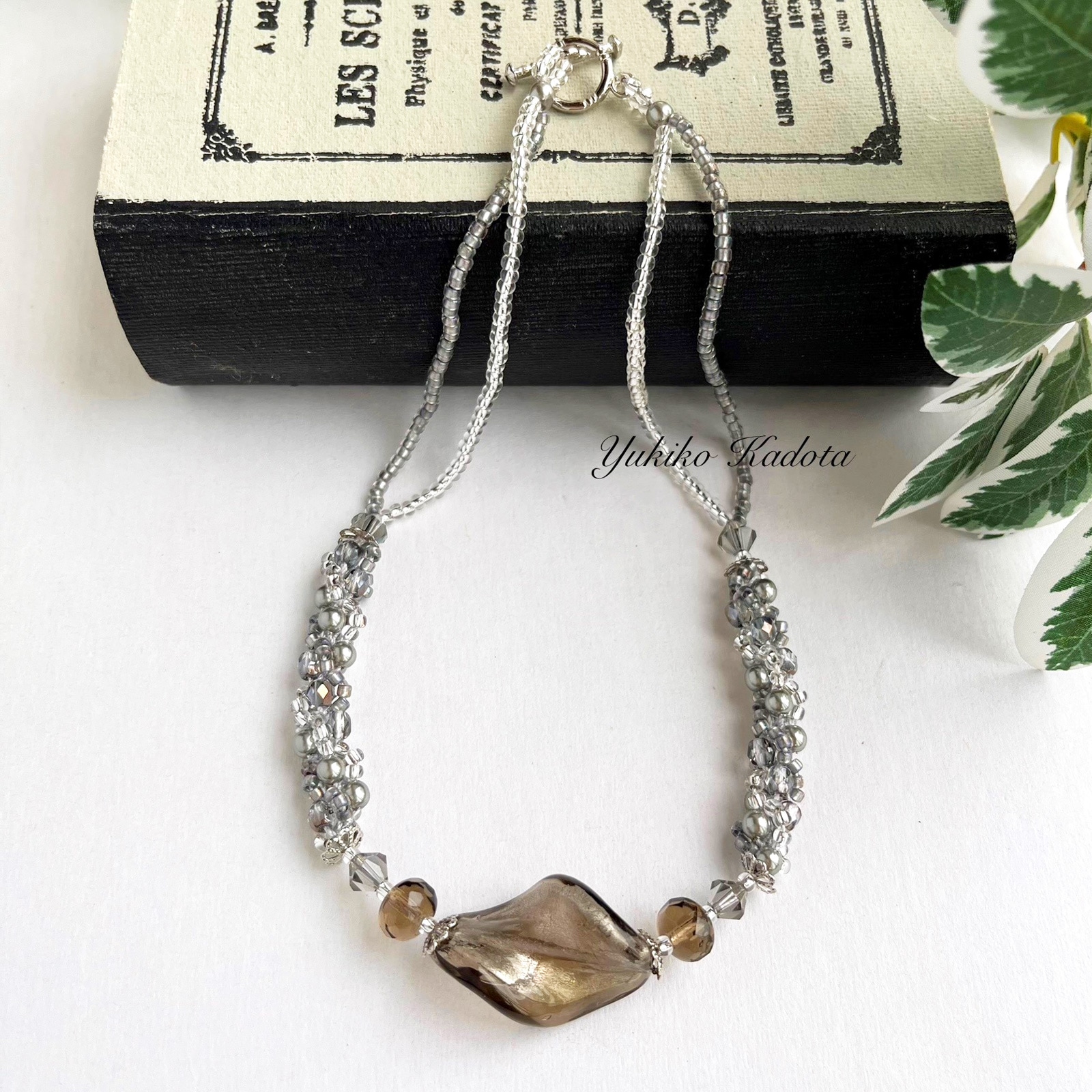 基本の2パターンペレンクロッシェで編むトーション グレー