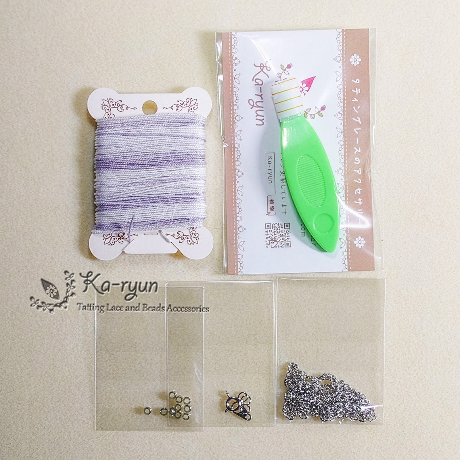 タティングレーススターターキットチェインのブレスレット＆リングのネックレス／グレー