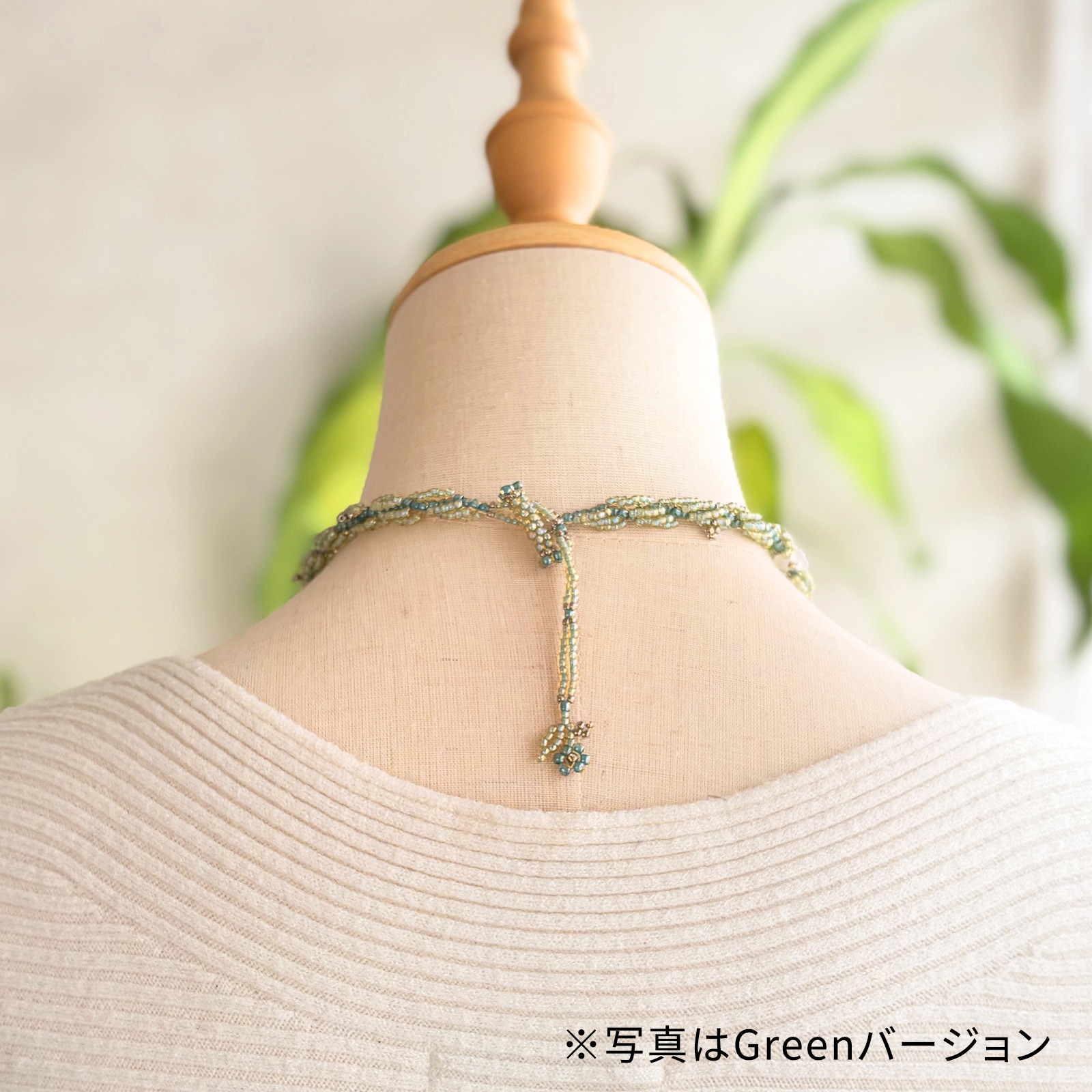 kobana ~green~