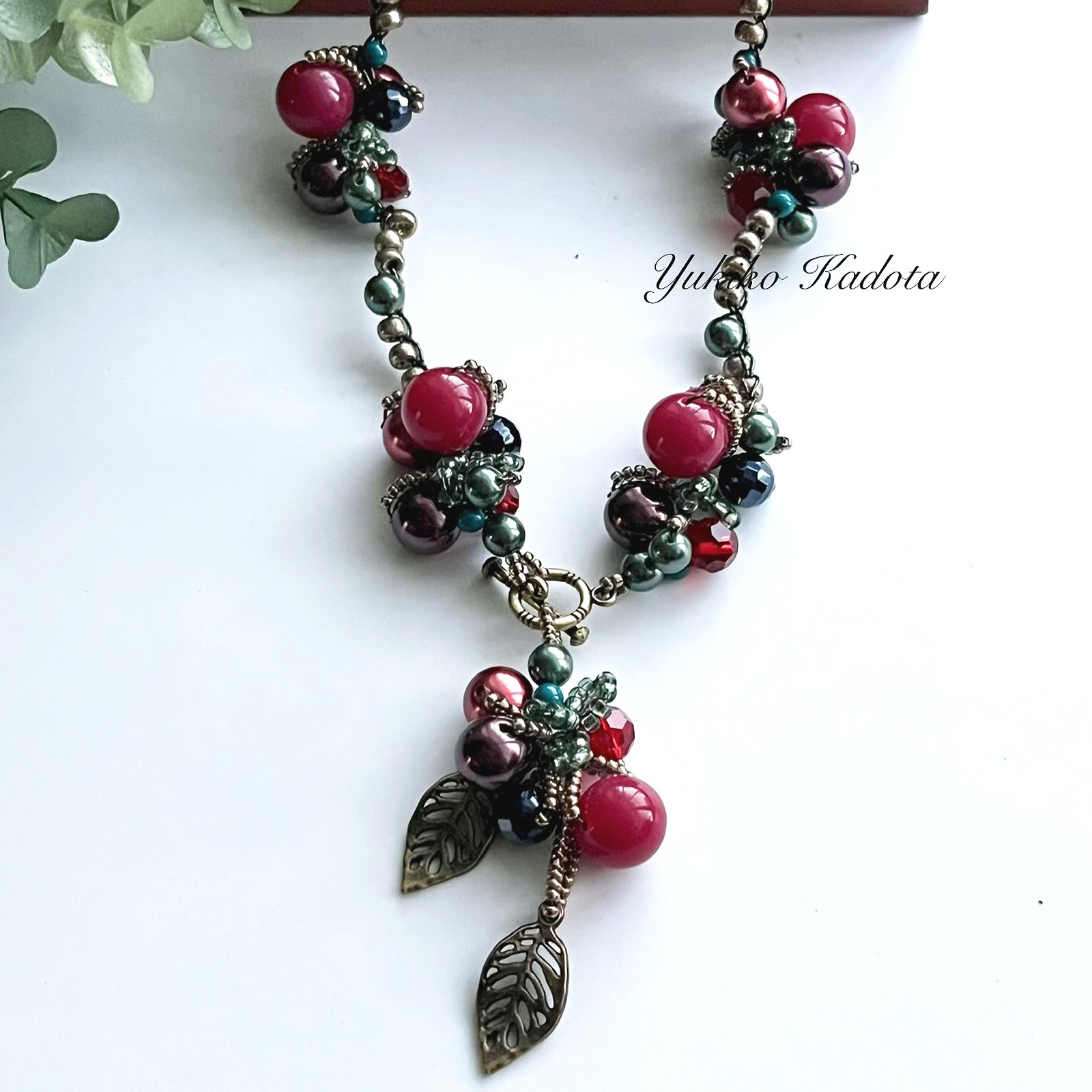 鎖編みで編むラズベリーリーブズ