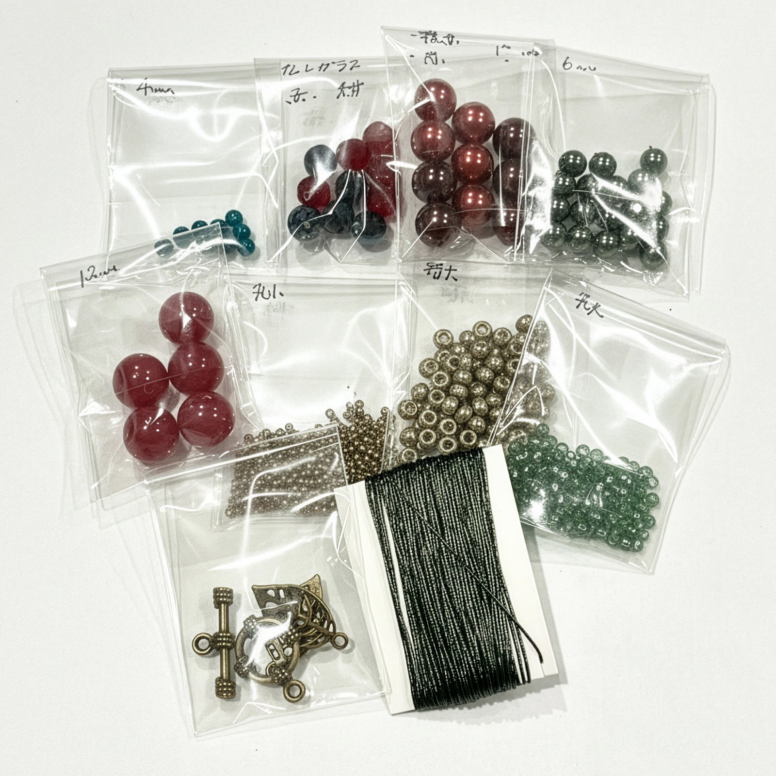 鎖編みで編むラズベリーリーブズ