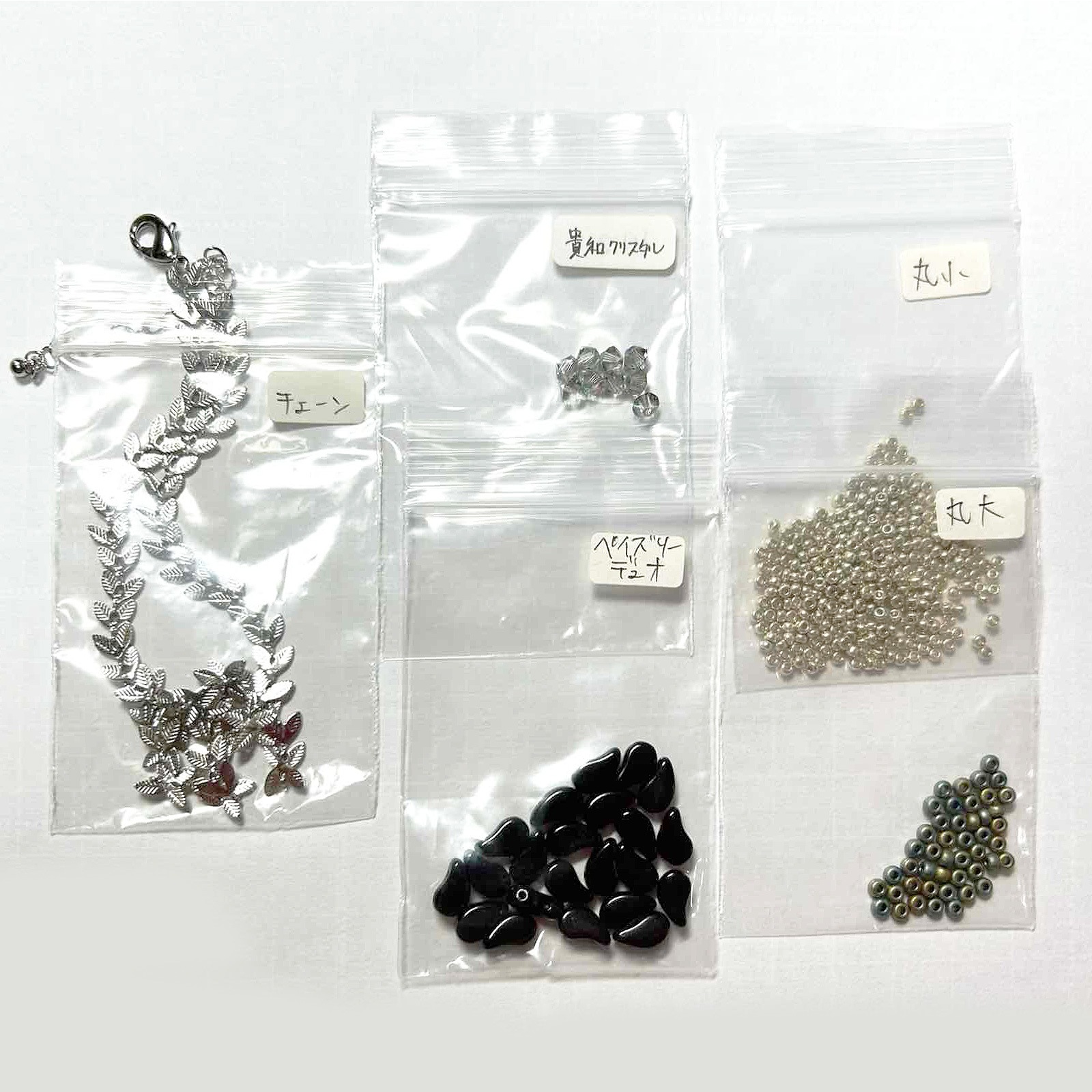 Fiori e petali／Nero