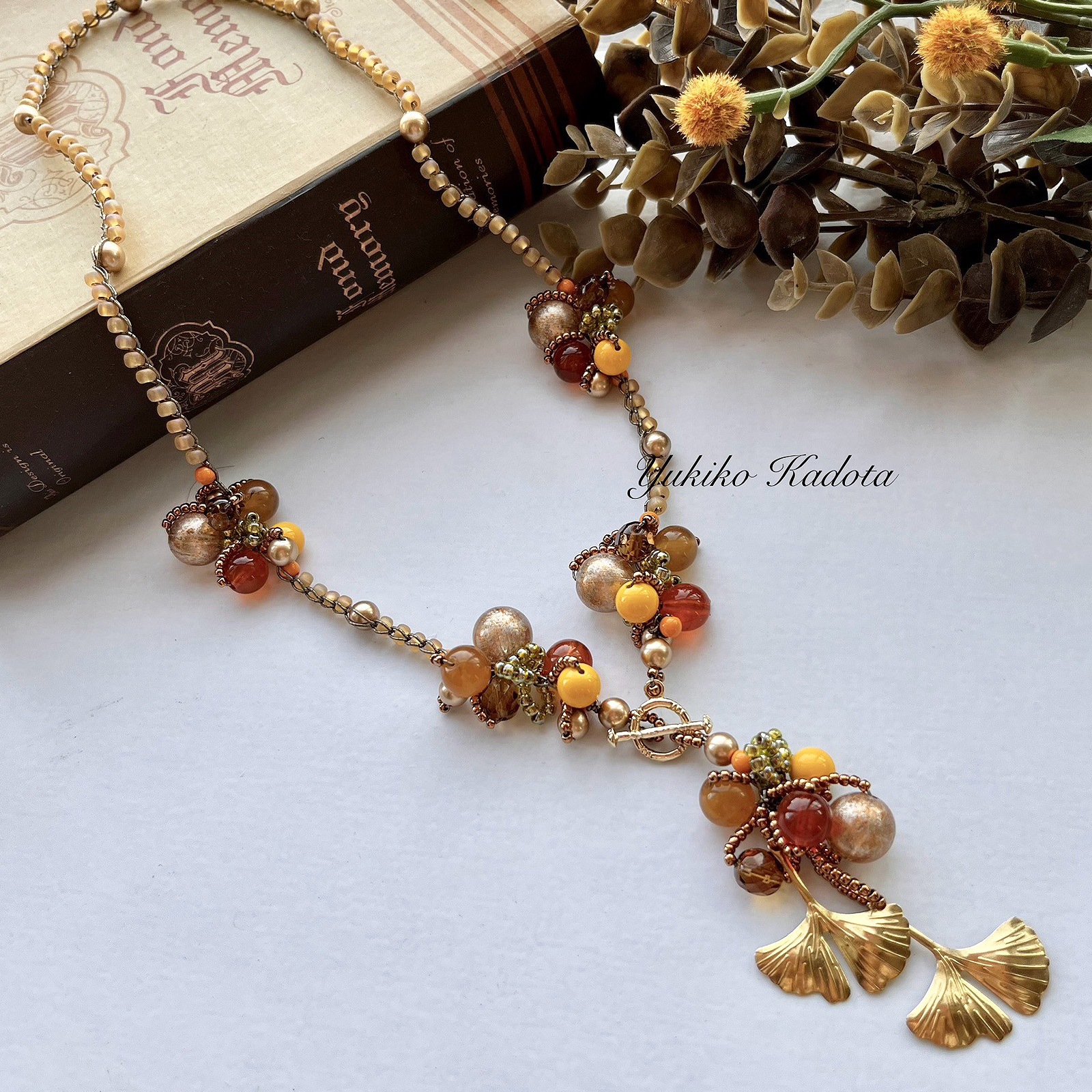 鎖編みで編むギンコーリーブズ