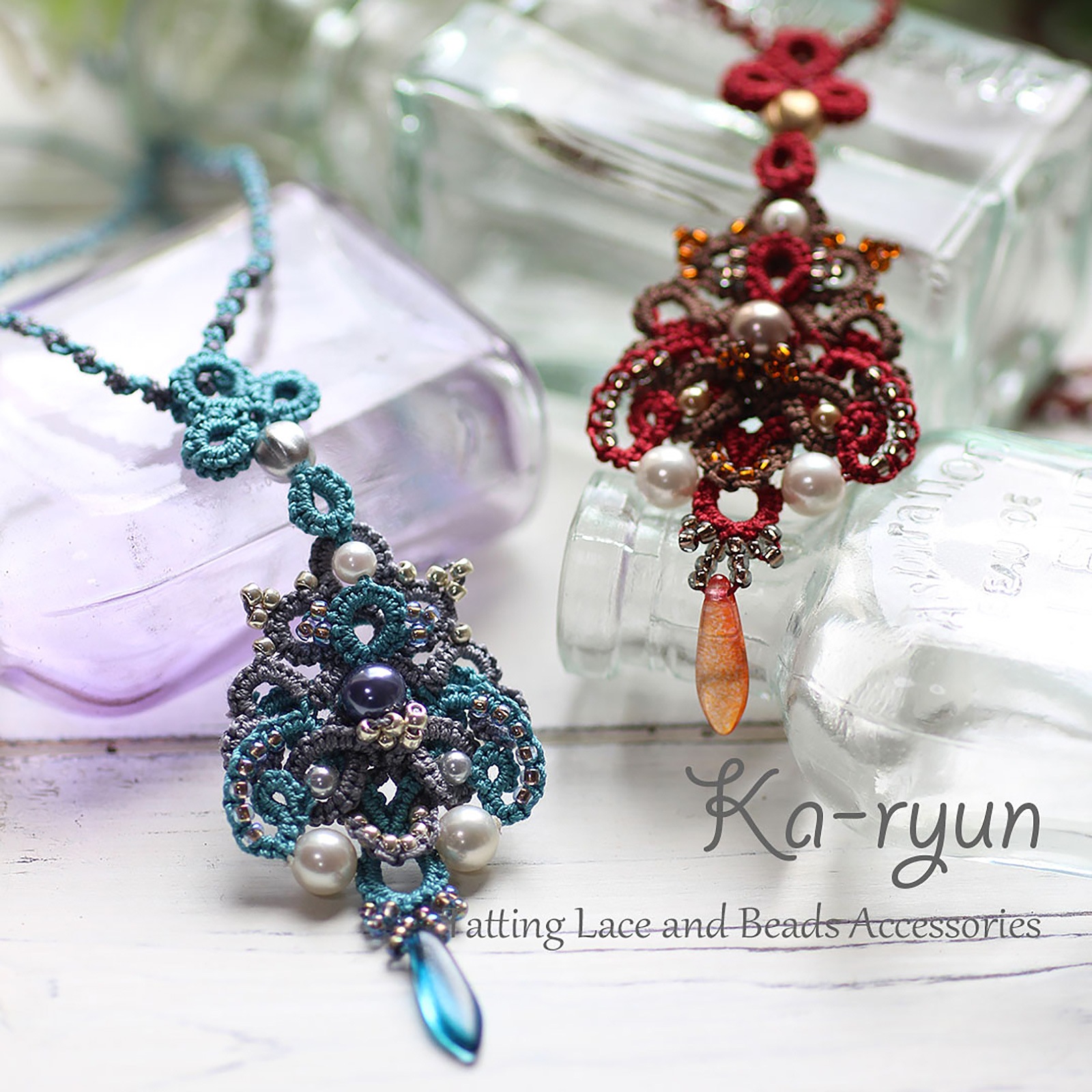 エキゾティカネックレス ブルー