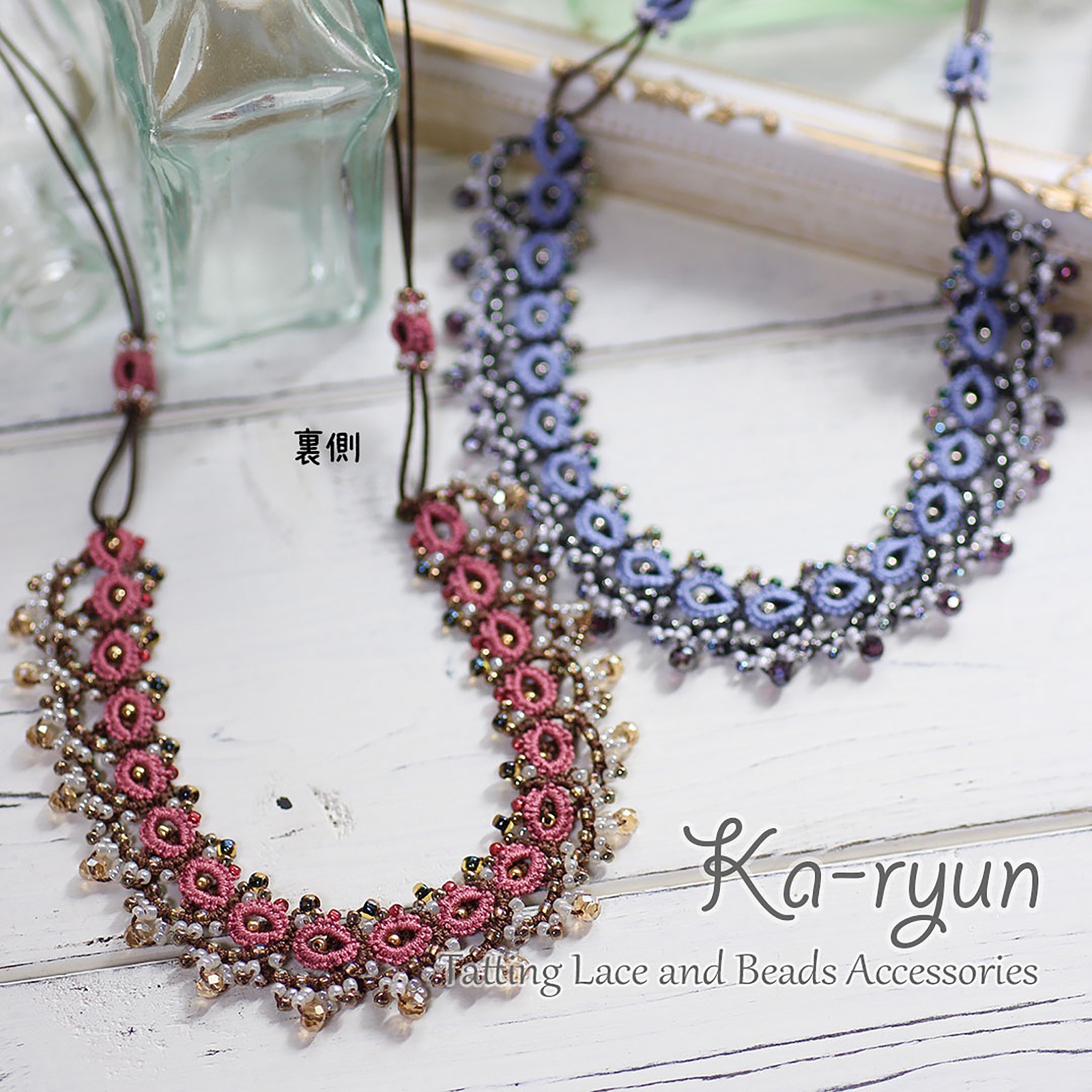 レイヤードネックレス ピンク