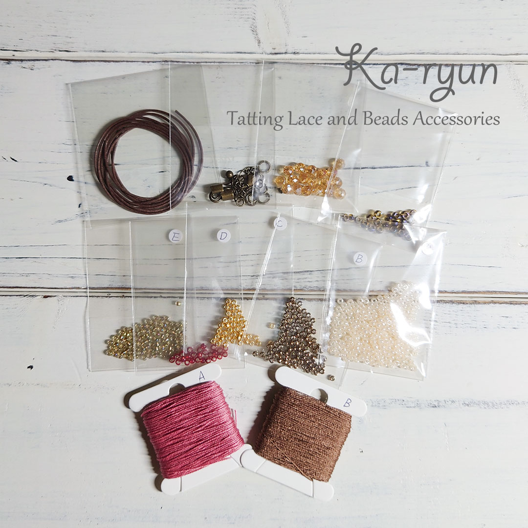 レイヤードネックレス ピンク