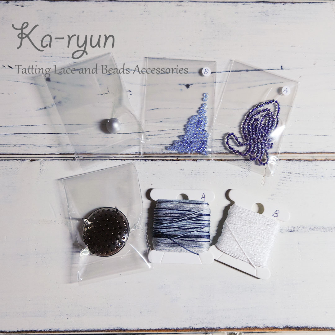 MokuMokuブローチ ネイビー