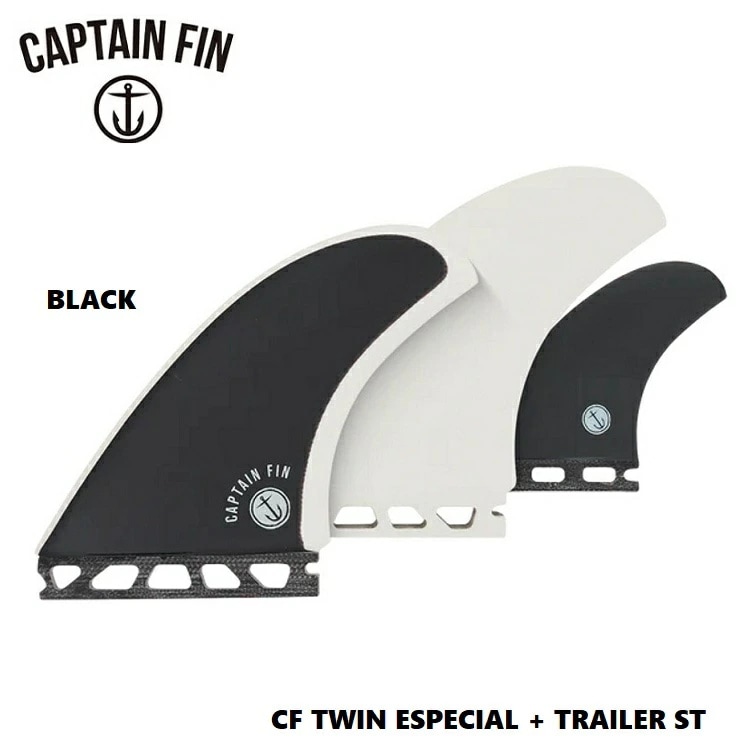 CAPTAIN FIN キャプテンフィン 【 CF TWIN ESPECIAL + TRAILER ST 5.15 Black 】 2+1 【 SINGLE TAB 】 FUTURES フューチャー 3本セット ツイン スタビライザー フィン 日本正規品 送料無料!!