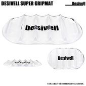 desivell-deckpad snowboard 