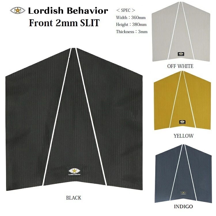 LORDISH BEHAVIOR / ローディッシュ ビヘイビア Front grip 2 (フロント・2mm ) LB 日本正規品 トラクション 大橋海人 サーフボードデッキパット デッキパッチ デッキパッド 滑り止め サーフィン