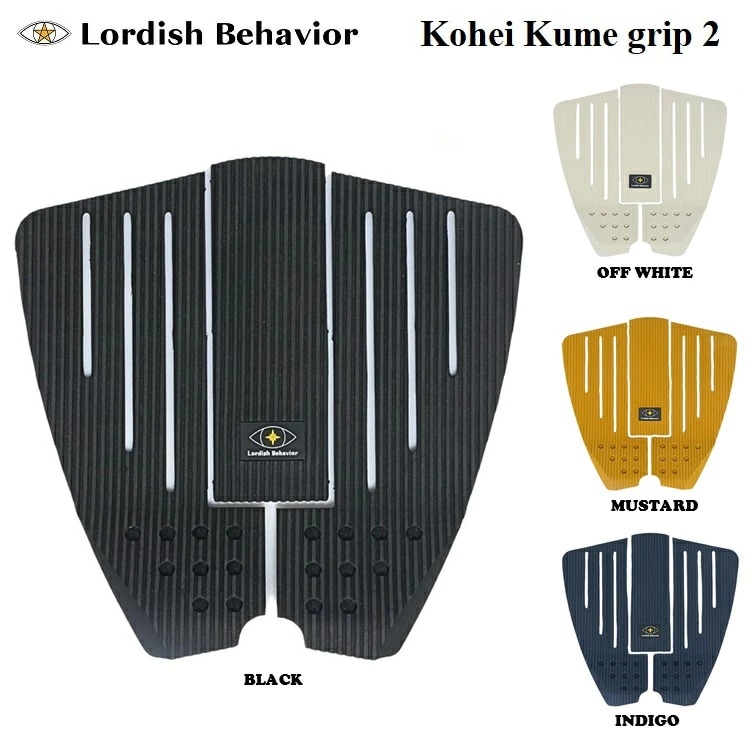 LORDISH BEHAVIOR / ローディッシュ ビヘイビア Kohei Kume grip 2 LB 日本正規品 トラクション 粂浩平 サーフボードデッキパット デッキパッチ デッキパッド 滑り止め サーフィン