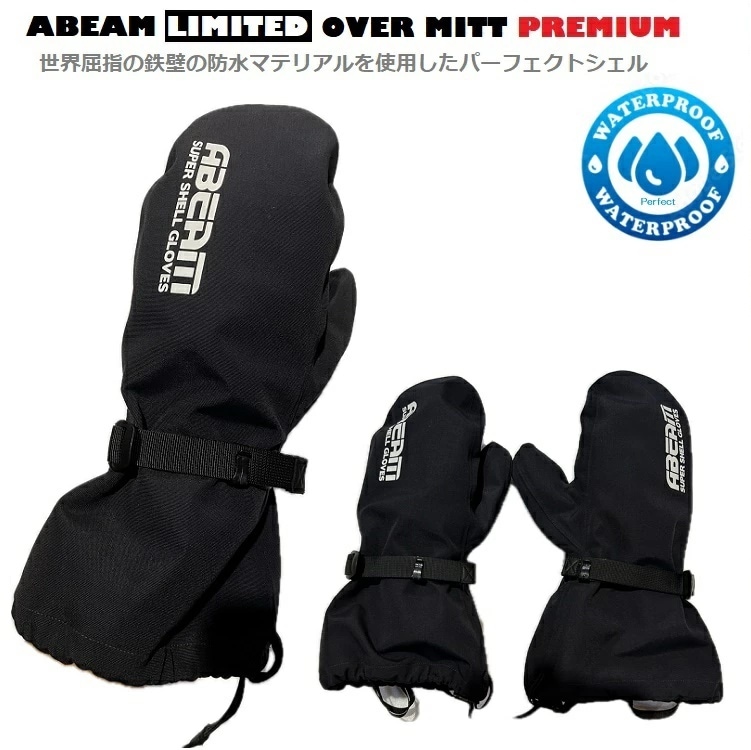 【新品】AFDICEGEAR LEATHER MITT GLOVE手袋　グローブ AFDICEGEAR エーエフディーアイスギア LEATHER MITT GLOVE 22AFD-01