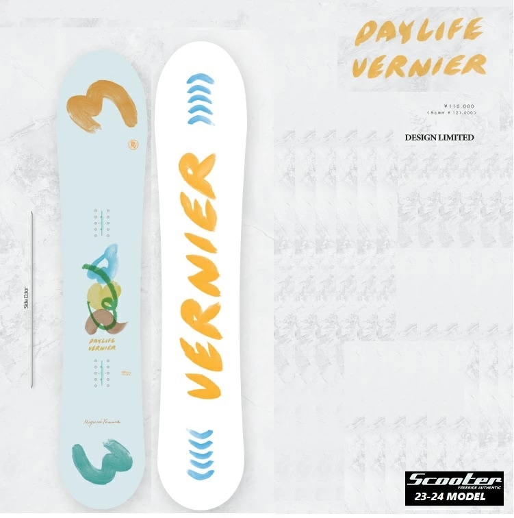 スノーボード｜SNOWBOARD｜スノーボード・サーフ・スケート通販｜ABEAM