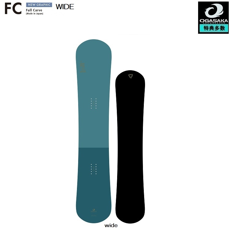 SNOWBOARD｜スノーボード・サーフ・スケート通販｜ABEAM WEBSHOP