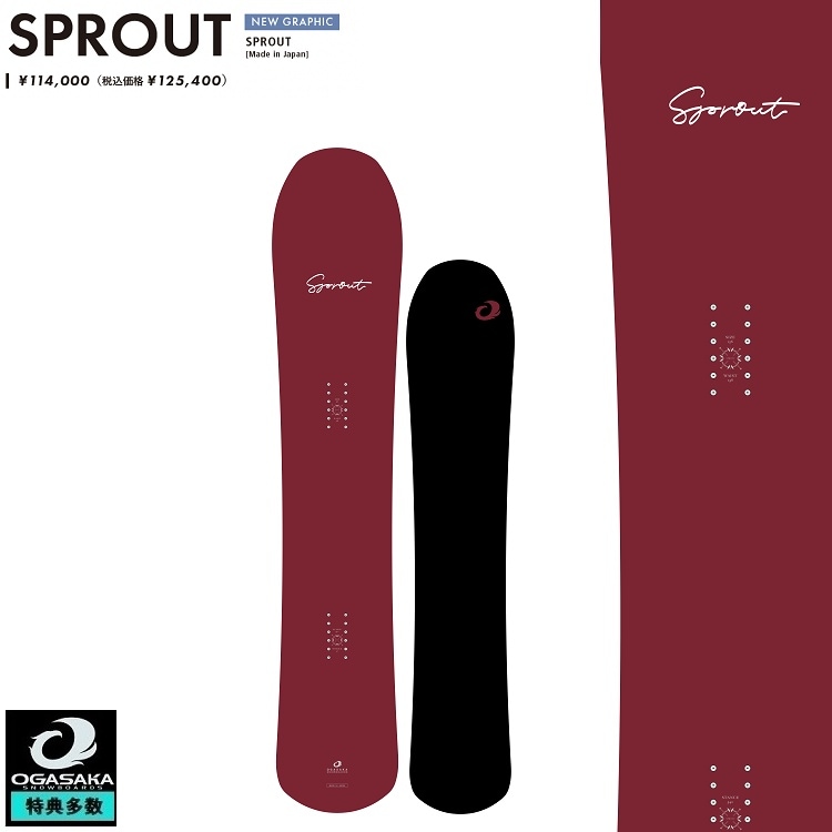 SNOWBOARD｜スノーボード・サーフ・スケート通販｜ABEAM WEBSHOP