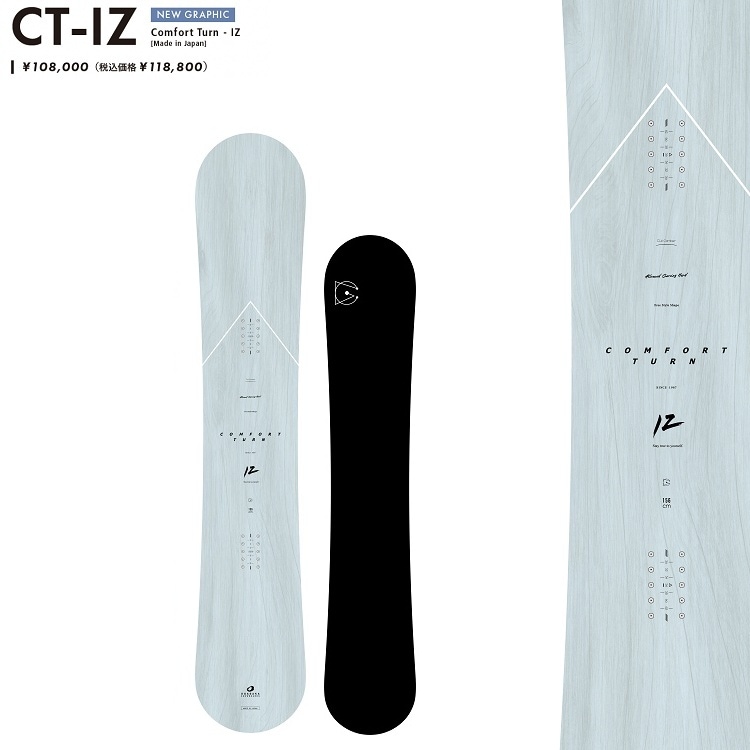 SNOWBOARD｜スノーボード・サーフ・スケート通販｜ABEAM WEBSHOP