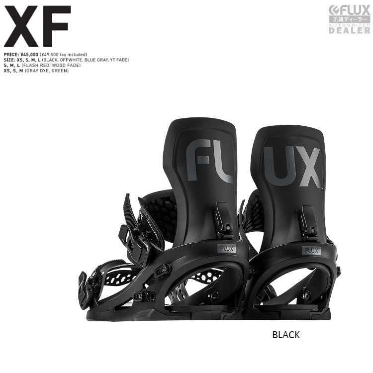 SALOMON 美品 リズム Sサイズ/ BURTON FLUX UNION SALOMON 美品 リズム Sサイズ/ BURTON FLUX UNION SALOMON 美品 リズム