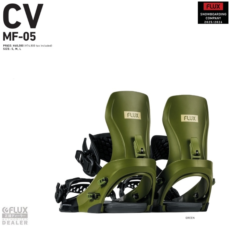 SNOWBOARD｜スノーボード・サーフ・スケート通販｜ABEAM WEBSHOP