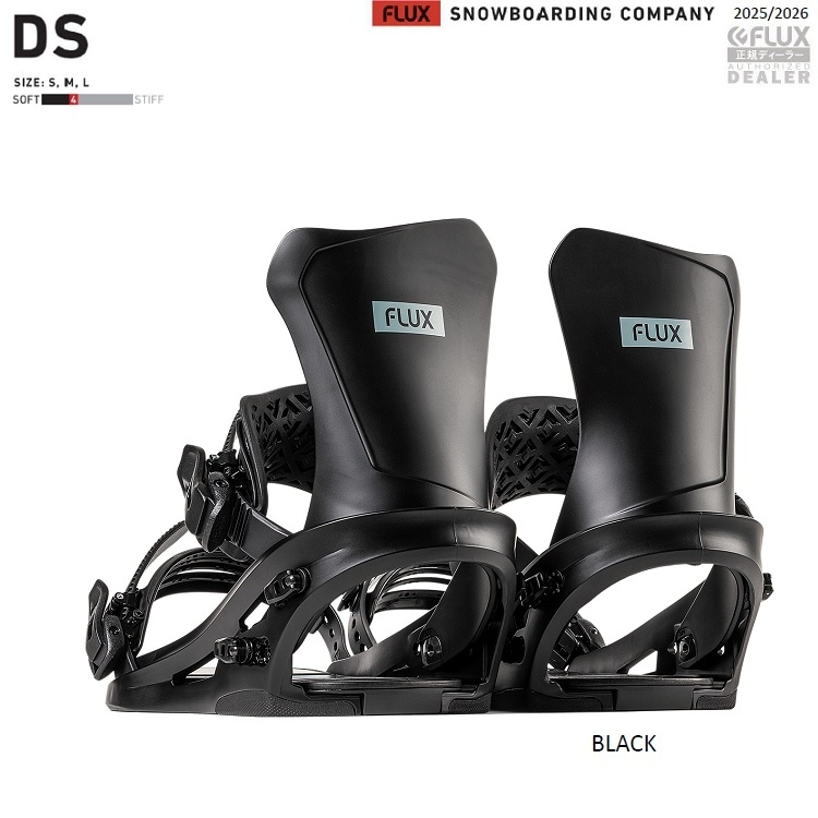 FLUX BINDING　DS (COLOR:BLACK)フラックス　ディーエスJAPAN BLAND　2026 FLUX日本正規品　保証書付 25‐26　送料無料！