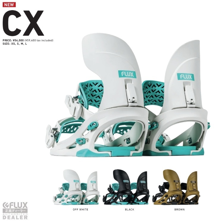 SNOWBOARD｜スノーボード・サーフ・スケート通販｜ABEAM WEBSHOP