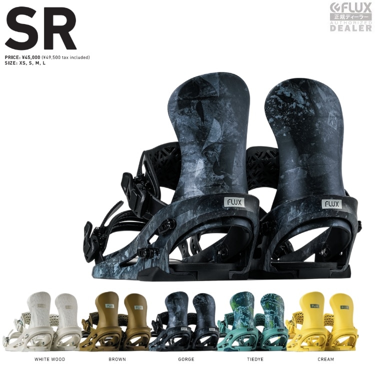 SNOWBOARD｜スノーボード・サーフ・スケート通販｜ABEAM WEBSHOP