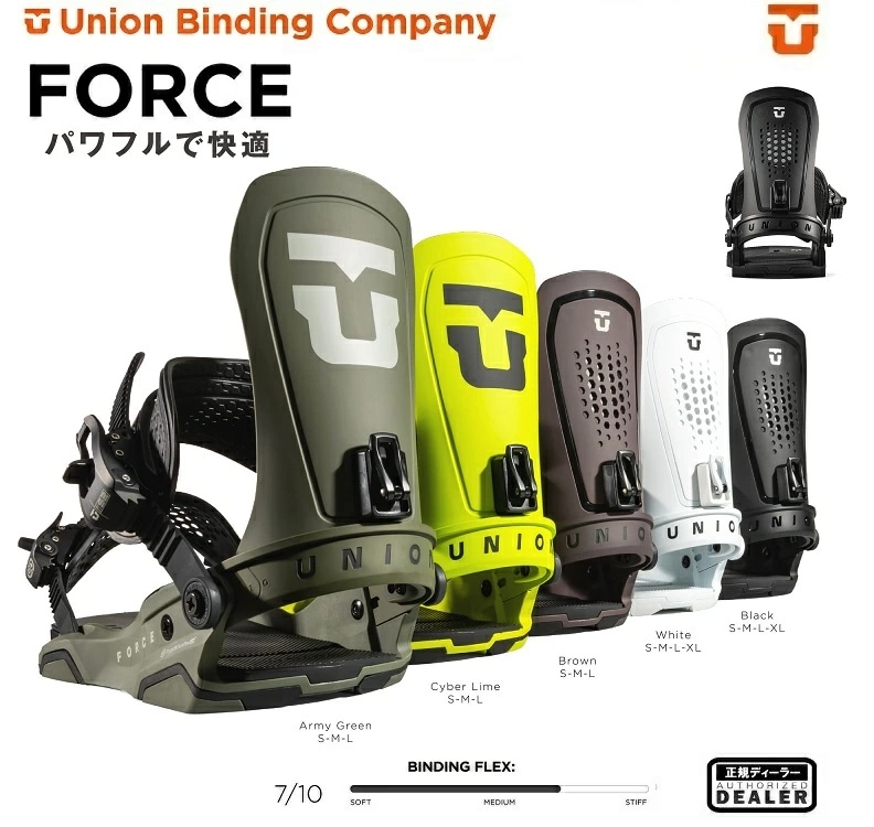 UNION BINDING 25-26 FORCE ユニオン バインディング フォース UNION / 2026 UNION日本正規品 送料無料!プレゼント付き