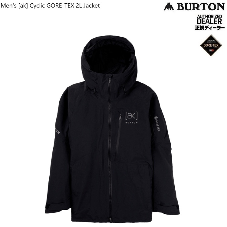 BURTON/バートン　AK 2L Cyclic Snowboard Jacket/　（カラー：BLACK ）エーケー　シクリックジャケット　GORE-TEX /25?26 ゴアテックス/GORE防水ウェア　2026　バートンジャパン正規品【ライフタイムワランティ対象商品】　送料無料！