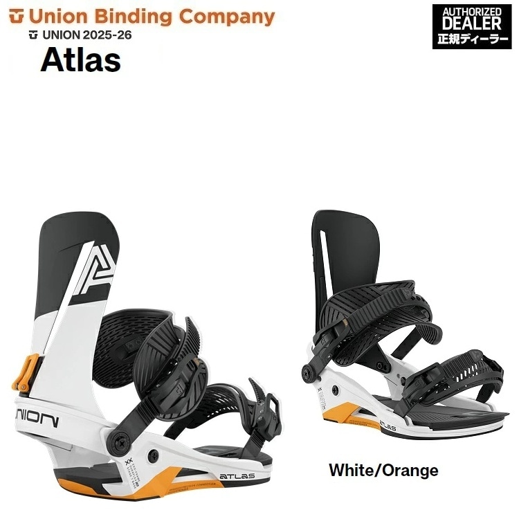 UNION BINDING 25-26 ユニオン バインディング ATLAS アトラス (COLOR:WHITE-ORANGE / SIZE:M)2026 UNION日本正規品