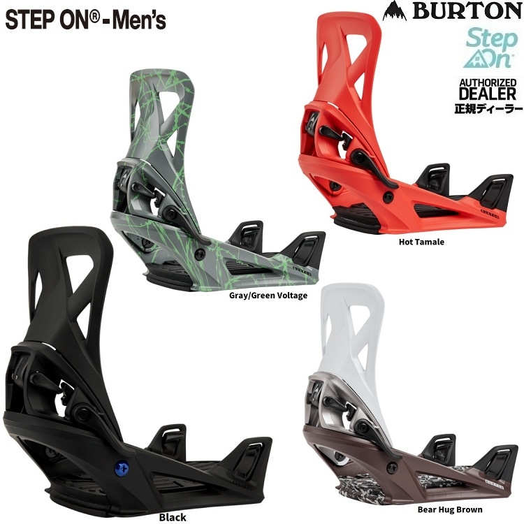 BURTON Men's Step On Binding REFLEX (EST＆4x4対応）【全国送料無料】2027 正規品　保証付　/バートン　ステップオン　バインディング単体販売OK! 26‐27【予約2026年10月～11月順次納品予定】