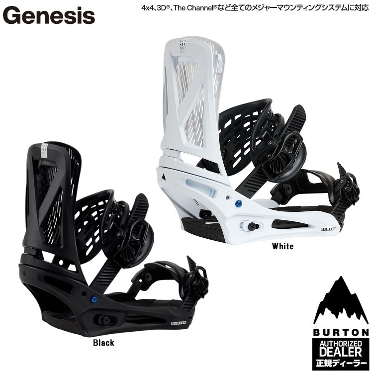 BURTON GENESIS REFLEX BINDING/バートン ジェネシス リフレックス 【全国送料無料】2026 正規品 保証書付 /バートン スノーボード バインディング 25‐26