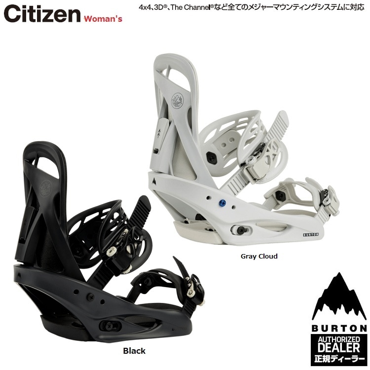 BURTON バートン シチズン　リフレックス　/Women's　Citizen Snowboard Binding REFLEX/(4x4対応）【全国送料無料】2026 正規品　保証書付　/バートン　スノーボード　バインディング25‐26　レディス