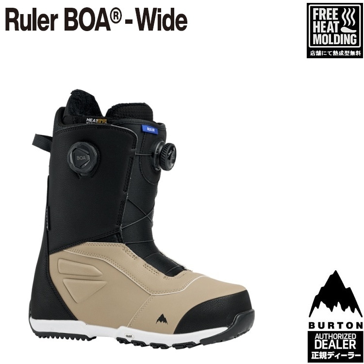 バートン ルーラー ボア ワイドフィット BURTON RULER BOOTS BOA Wide Fit (Black / Summit Taupe)/2026 【全国送料無料】 正規品 保証書付 /バートン スノーボードブーツ 店舗成型無料 25-26