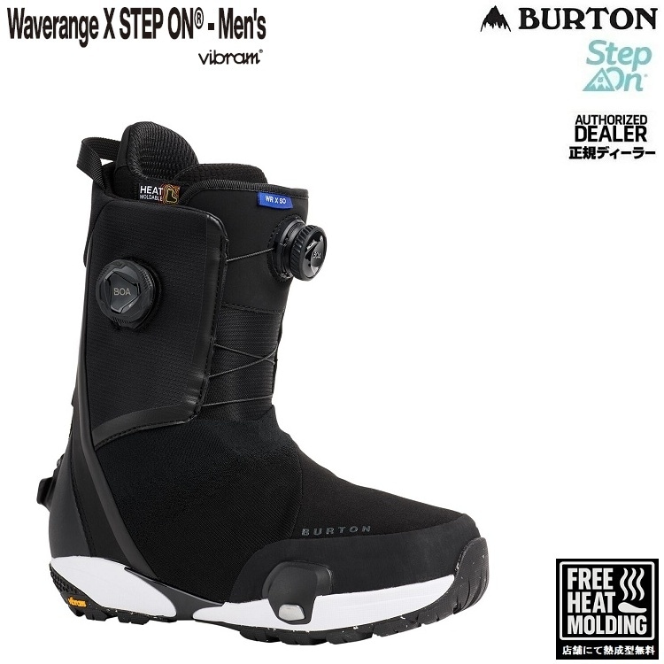BURTON Men's Waverange X Step On Snowboard Wide Boots（Black）バートン　ウェイブレンジエックス　ワイドブーツ【全国送料無料】2026 正規品　保証付　/　25‐26【熱成型無料】