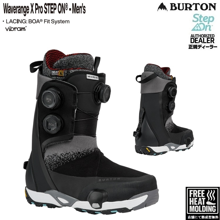 BURTON Men's Waverange X Pro Step On Snowboard Wide Boots(Black)バートン ウェイブレンジエックス プロ ステップオン ワイドブーツ【全国送料無料】2027 正規品 保証付 / 26‐27【熱成型無料】【2026年10月~11月納品予定】