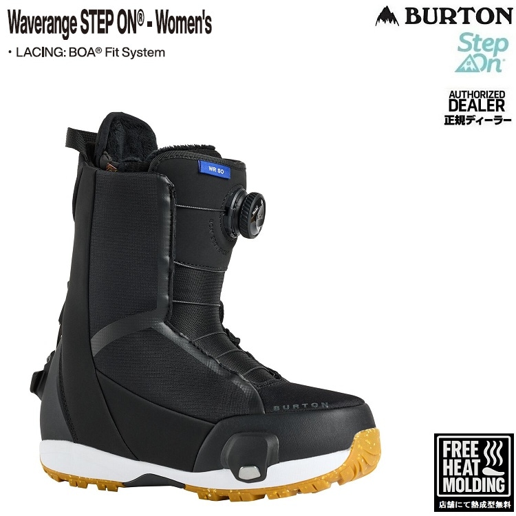 BURTON Women's Waverange Step On Snowboard Wide Boots（Black）バートン　ウィメンズ　ウェイブレンジ　ワイドブーツ【全国送料無料】2026 正規品　保証付　/　25‐26【熱成型無料】