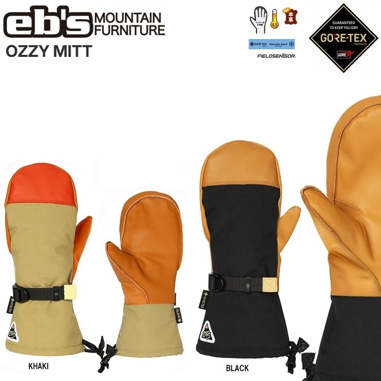 eb's/エビス OZZY MITT GORE-TEX ABEAM特別価格/Eb's/エビス ゴアテックス グローブ/スノーボード用グローブ/ 送料無料!#4500006 / オジーミット 2026
