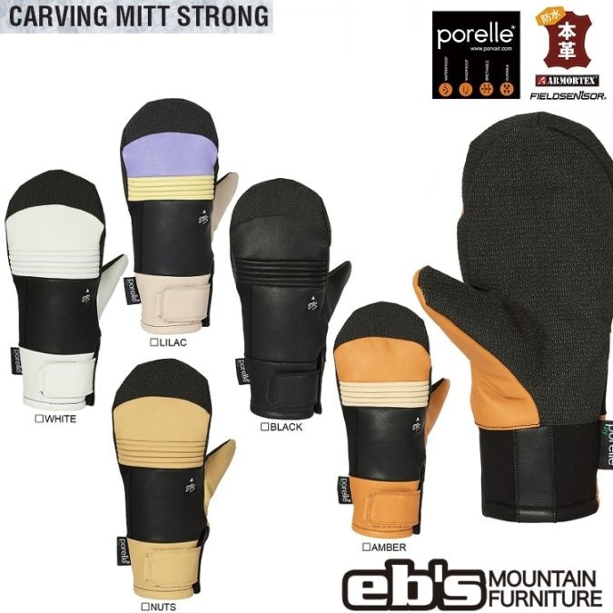 eb's/エビス CARVING MITT STRONG / カーヴィングミット ストロング 本革 ABEAM特別価格/Eb's/エビス グローブ/スノーボード用 2025 #4500009