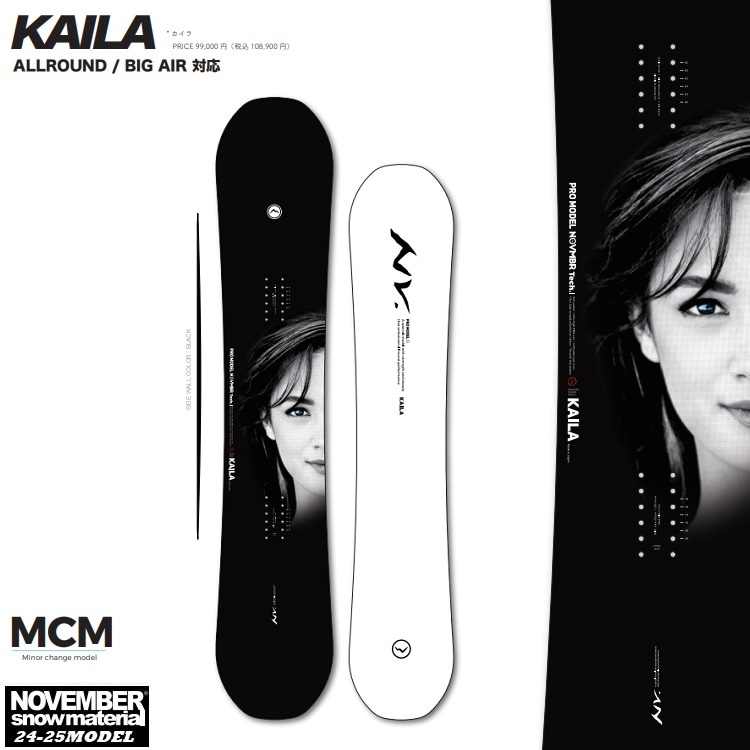 NOVEMBER KAILA TWINTIP (152CM)ノベンバースノーボード カイラ 24‐25【全国送料無料】2025 正規品 /NOV/ノーベン/国産 ツイン