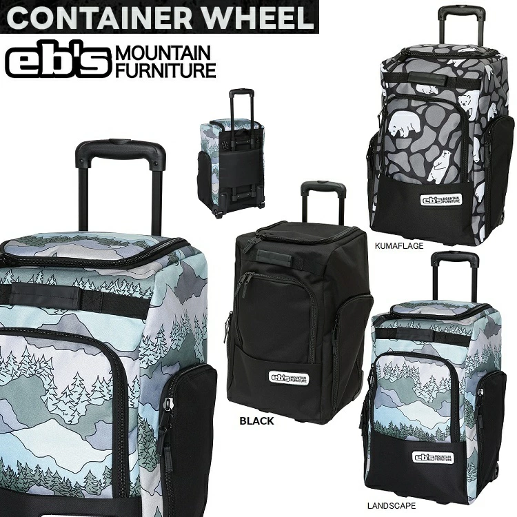 eb's CONTAINER WHEEL BAG( エビス コンテナ ウイール バッグ ) ウィール付きバッグ Eb's/ #4600350 26‐27 ボードトリップや小旅行にもGOOD!【予約商品2026年11月納品】