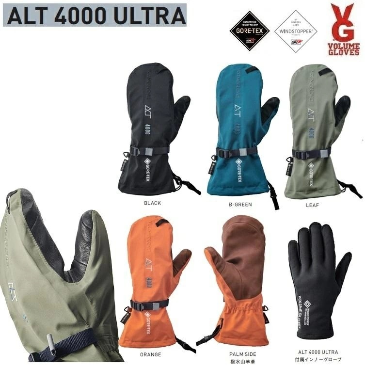 VOLUME GLOVES ALT4000 GORE-TEX 未使用！ スノーボード｜SNOWBOARD｜スノーボード・サーフ・スケート通販｜ABEAM