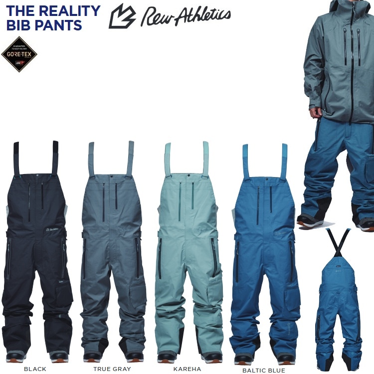 REW REALITY CARGO BIB GORE-TEX3LAYER / アールイーダブリュー/リアリティ ビブ カーゴ 25‐26/ゴアテックス/GORE防水ウェア/バックカントリー仕様/最軽量 2026 REW 送料無料!