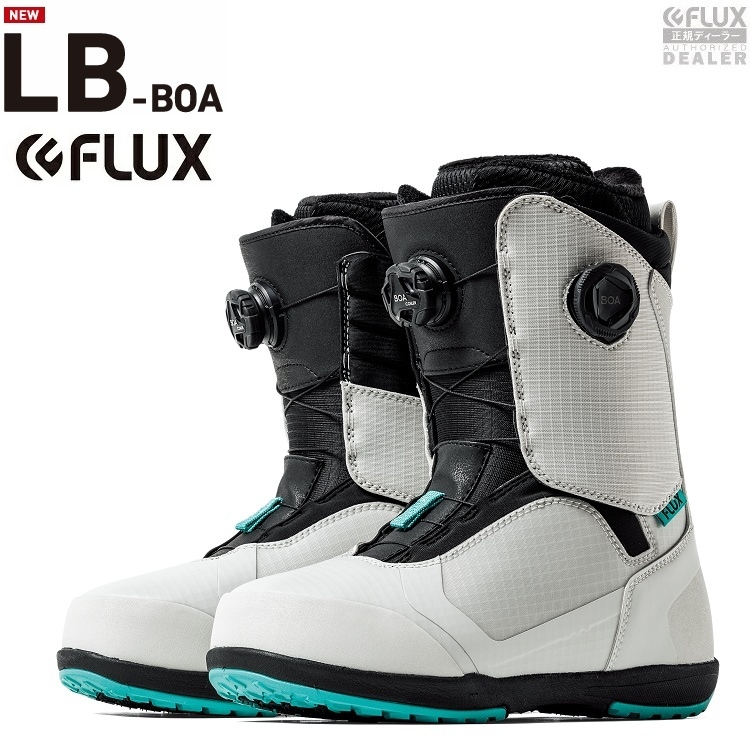 【美品】 SUB スノーボードブーツ 23.0/23.5 BOA SUB スノーボードブーツ ダブルBOA ブラック ピンク ゼブラ 23 5cm