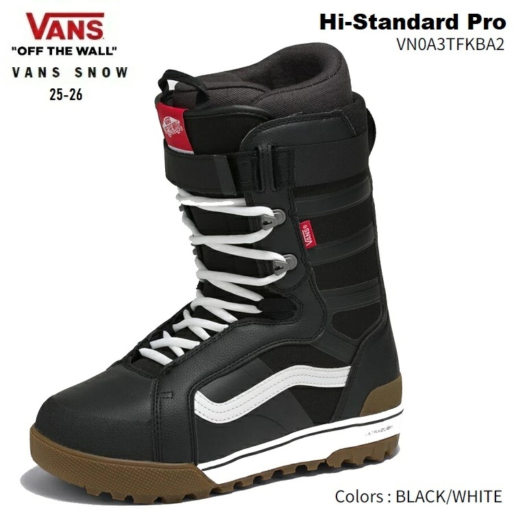 VANS SNOW 25-26 Hi-Standard Pro ハイスタンダードプロ カラー:BLACK/WHITE VANS SNOWBOARD BOOTS バンズ スノーボードブーツ VANS 日本正規品 保証書付 2026