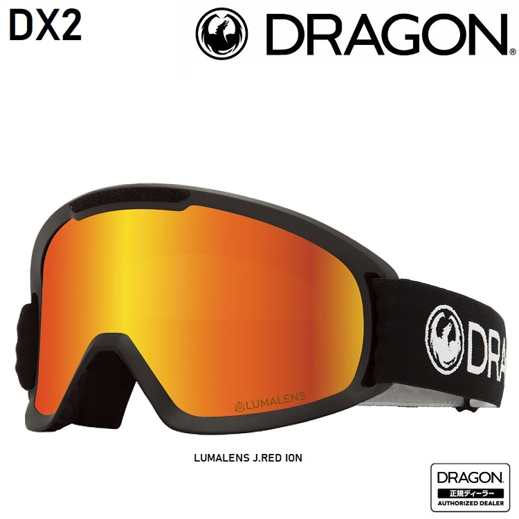 DRAGON GOGGLE DX2 LUMALENS J.RED ION JAPAN LUMALENS 24-25 ドラゴン ゴーグル 2025 日本正規品 JAPANFIT 【 送料無料 】 ドラゴン ゴーグル SNOWBOARD SKI GOGGLE/