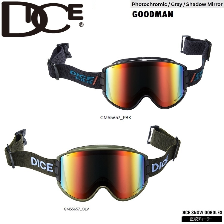 スノーボード｜SNOWBOARD｜スノーボード・サーフ・スケート通販｜ABEAM