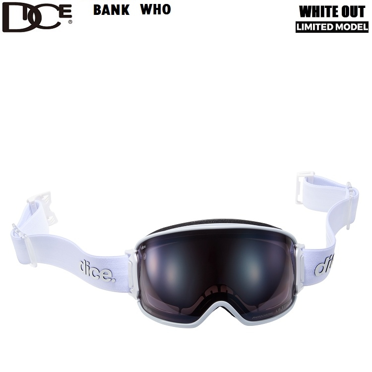 DICE GOGGLE BANK WHITE OUT LIMITED ダイス バンク ホワイトアウト BK54275_WHO Photochromic / Ultra Light Purple / Smoke Mirror【調光】 2026 日本製 正規品【送料無料】ダイスゴーグル 25-26 数量超限定モデル!