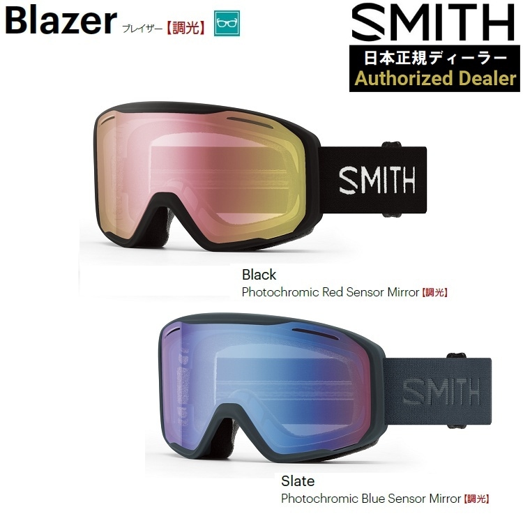 スノーボード｜SNOWBOARD｜スノーボード・サーフ・スケート通販｜ABEAM