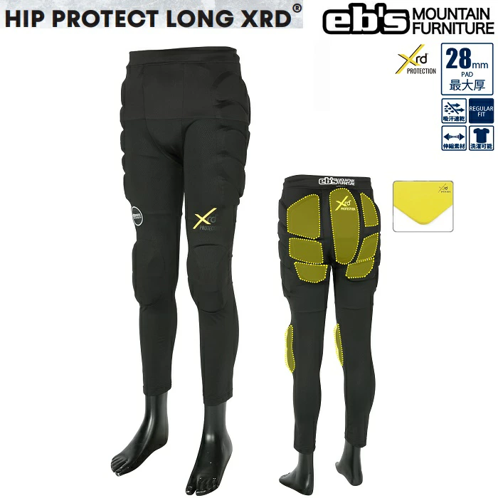 eb's/エビス　HIP PROTECT LONG XRD（ヒップ・プロテクト・ロング・XRD）BLACK インナープロテクター　ショーツ 衝撃90％吸収！ABEAM特別価格/Eb's/エビス/2026　次世代パッド入り　怪我防止　お尻パッド　【送料無料】#4500113 25-26